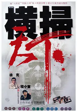 b站会员有啥好处